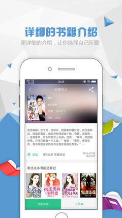 乐鱼app leyu